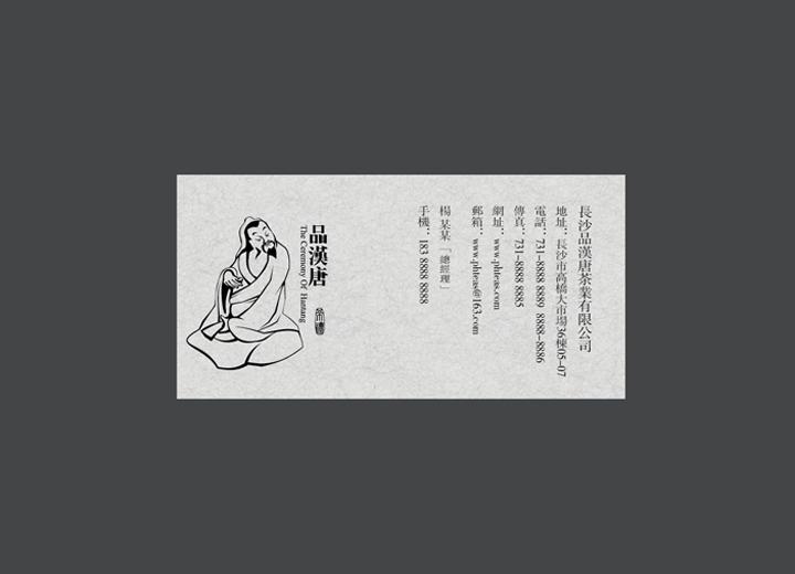 让包装成为品牌代言人——中宁县包装设计公司建立深度认知的五大关键步骤