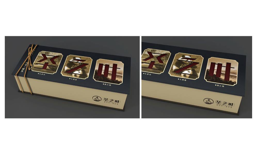 中宁县包装设计公司如何用视觉革命推动企业品牌年轻化转型？